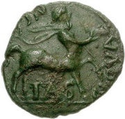 Bronze Unit "Trinovantian W" - Cunobeline reverse image