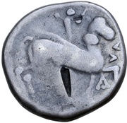 Tetradrachm Honter Type, Central and Eastern Europe (ancient), 300 BC - 201 BC reverse image