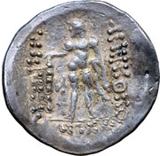 Tetradrachm Thasos Type, Central and Eastern Europe (ancient), 200 BC - 1 BC reverse image