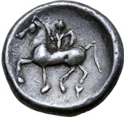 Tetradrachm Apollokopf-Dickschrötling Type, Central and Eastern Europe (ancient), 300 BC - 201 BC reverse image