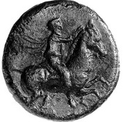 Æ - Kotys Type II; ΚΟΤΥΟΣ obverse image