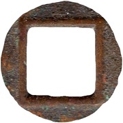 5 Zhu "Chiselled rim" type reverse image