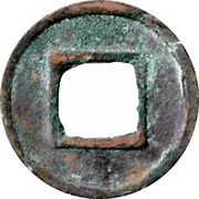 5 Zhu - Wen Light type reverse image