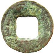100 Cash - Zhi Yi Shu; with Yi Shi reverse image