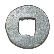 Wen Xing - State of Qin reverse image