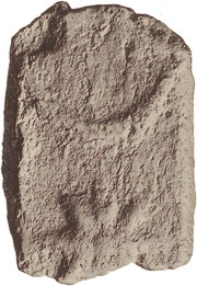 Currency bar Crescents with eight-pointed star obverse image