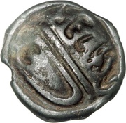 Potin with winged Genius SECISV or SELISV obverse image