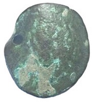 Trachy - Konstantin Tih obverse image