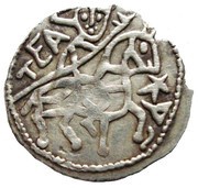 1 Dirham - Chaka Saqci mint reverse image