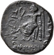 Dichalkon - Tigranes I Zeus reverse image