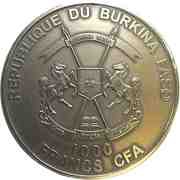 1000 Francs CFA Lion obverse image