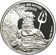1000 Francs CFA Poseidon reverse image