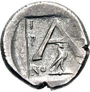 Tetrobol, Greece (ancient), 343 BC - 146 BC reverse image