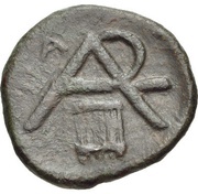 Trichalkon Megalopolis, Greece (ancient), 340 BC - 275 BC reverse image