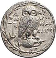 Tetradrachm New style, Greece (ancient), 134 BC - 133 BC reverse image