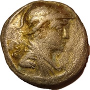 Drachm - Heliokles I obverse image