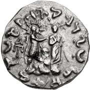Tetradrachm - Telephos, Greece (ancient), 75 BC - 70 BC reverse image
