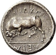 Drachm, Greece (ancient), 400 BC - 300 BC reverse image
