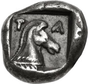 Obol, Greece (ancient), 457 BC - 448 BC reverse image