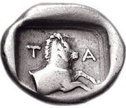 Hemidrachm, Greece (ancient), 457 BC - 448 BC reverse image
