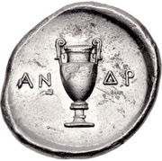 Stater - Androkleidas, Greece (ancient), 390 BC - 382 BC reverse image