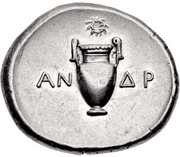 Stater - Androkleidas, Greece (ancient), 390 BC - 382 BC reverse image