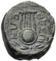 Æ16, Greece (ancient), 210 BC reverse image
