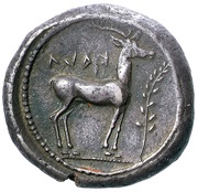 Stater, Greece (ancient), 475 BC - 425 BC reverse image