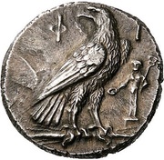 Nomos obverse image