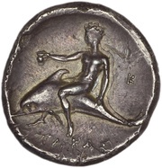 Nomos, Greece (ancient), 340 BC - 332 BC reverse image