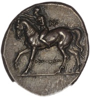 Nomos obverse image
