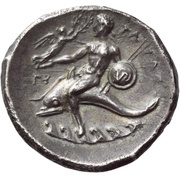 Nomos, Greece (ancient), 276 BC - 250 BC reverse image