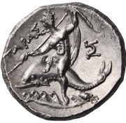 Nomos - Xenokrates, Greece (ancient), 240 BC - 228 BC reverse image