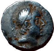 Drachm - Ariobarzanes I Philoromaios obverse image