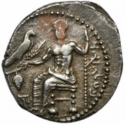 Drachm - Ariarathes I obverse image