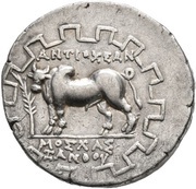 Tetradrachm - Moschas, Greece (ancient), 90 BC - 60 BC reverse image