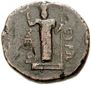 Æ20, Greece (ancient), 100 BC - 1 BC reverse image
