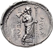 Tetradrachm, Greece (ancient), 250 BC - 200 BC reverse image