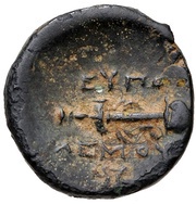 Æ12 - Eupolemos, Greece (ancient), 295 BC - 280 BC reverse image