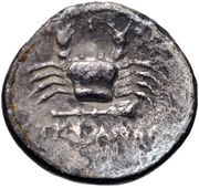 Hemidrachm - Stephanos, Greece (ancient), 285 BC - 258 BC reverse image
