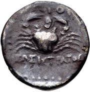 Drachm - Sosistratos, Greece (ancient), 285 BC - 258 BC reverse image