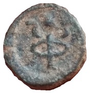 Dichalkon reverse image