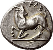 Stater, Greece (ancient), 425 BC - 400 BC reverse image