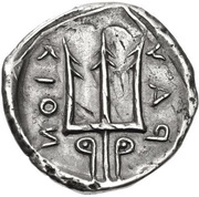 Stater, Greece (ancient), 330 BC - 270 BC reverse image