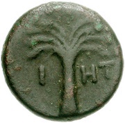 Æ16, Greece (ancient), 300 BC - 1 BC reverse image