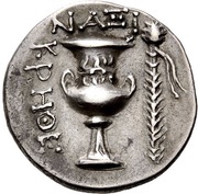 Didrachm - Krethes, Greece (ancient), 200 BC - 180 BC reverse image