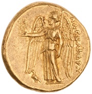 Stater In the name of Alexander III, Greece (ancient), 332 BC - 323 BC reverse image