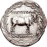 Tetradrachm - Charidamos, Greece (ancient), 180 BC reverse image