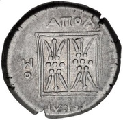 Drachm - Amphias & Themistokles, Greece (ancient), 250 BC - 168 BC reverse image