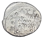 Drachm Meniskos - Lysikou, Greece (ancient), 200 BC - 80 BC reverse image